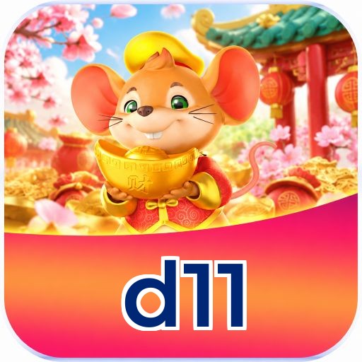 d11 Logo